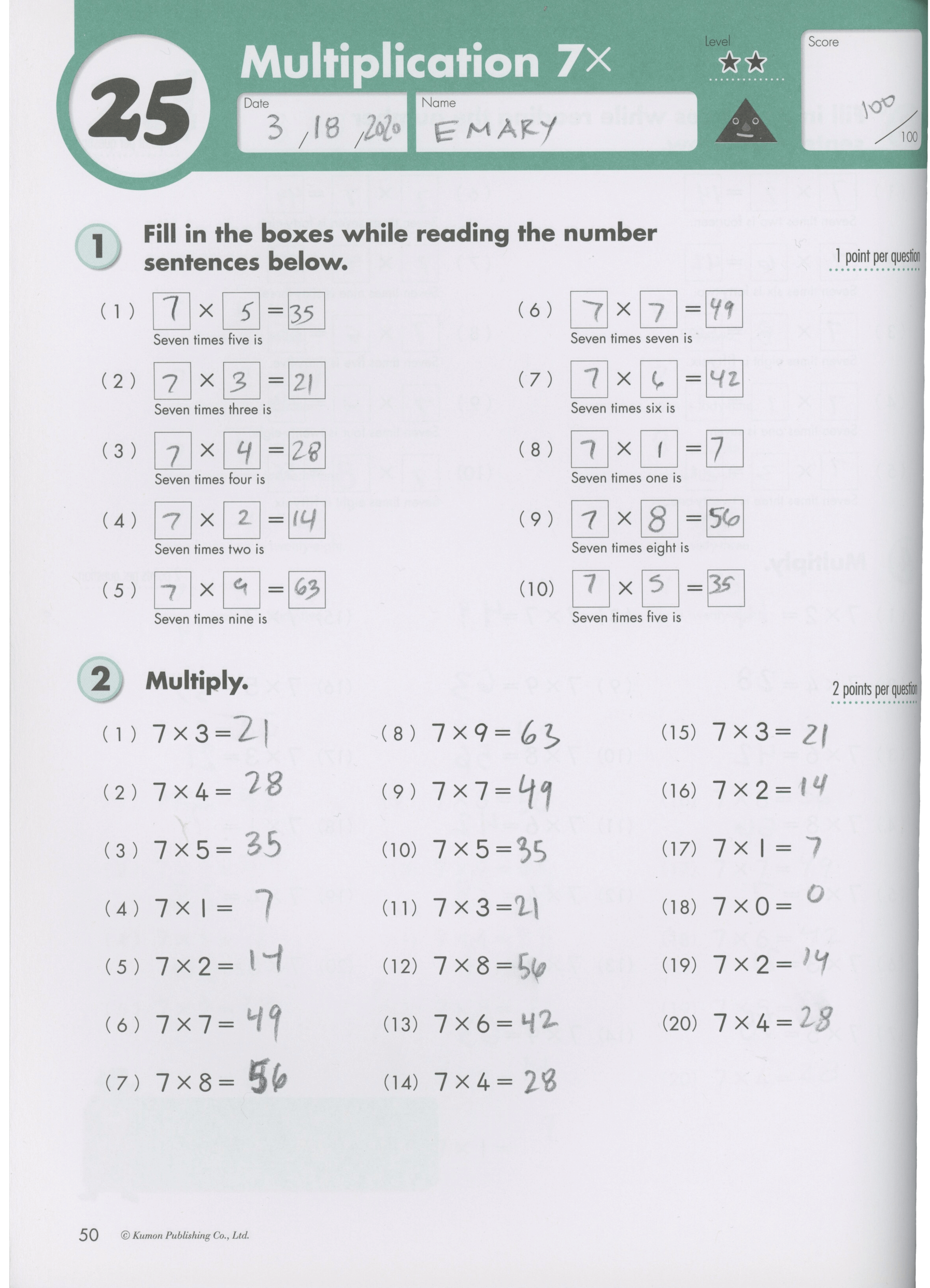 An image of a Kumon Math Workbook, Multipication, Grade 3: practice of the sevens times tables, completed on March 18th, 2020, score: 100/100